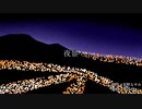 【UTAUオリジナル】夜景 / 宮野なやみ feat. 滲音かこい【ボカコレ2021秋】
