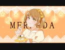 MERENDA/可不