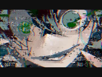 『 破壊的技術 / 初音ミク 』ｰ  izki