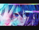 レイテンシ/希黒奈 feat.初音ミク