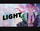 Light feat. 初音ミク