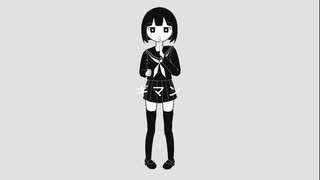 【重音テト】ギマン【オリジナル曲】