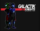 Galactik Knights - Escape