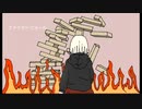 ファイヤーウォールfeat.初音ミク