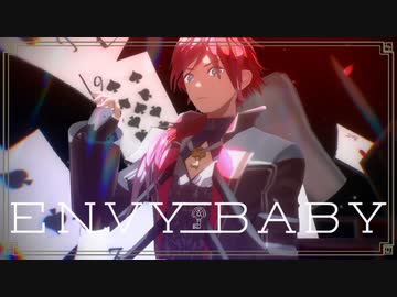 【MMDカメラ配布あり】エンヴィーベイビー【ローレン・イロアス】