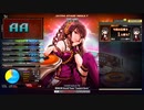 [IIDX]DISPARATE(A)ハード
