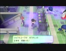 【実況】10周年目も、Let'sGo！ピカチュウ！ #43