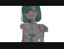 スーサイドキラー / 初音ミク