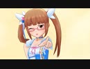 【デレステＭＶ】ハレ晴レユカイ 晶葉ちゃんメインver