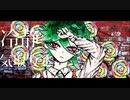 レントゲニズム／初音ミク