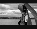 日曜はダメよ（feat.初音ミク）