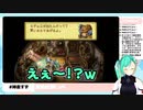 【神楽すず】神楽すずの週間配信ダイジェスト vol.48【週間ボス】
