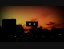 霞草 feat.初音ミク / 1.0ver