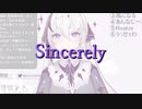 ヴァイオレット・エヴァーガーデンOP　Sincerely　【神喰レト】【切り抜き】