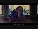 極夜