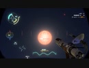 【アドベンチャー】Outer Wilds#3
