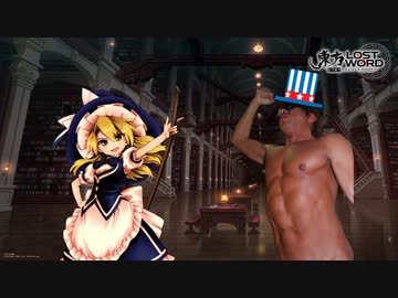 第二次タクヤ検定