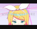 ミクスチャーテクスチャー / satoshi feat.鏡音リン