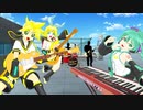 見て呉れ ／ 鏡音レン & 初音ミク
