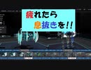 【ロボクラフト】-093-エンジョイ勢のROBOCRAFT-T3&T5