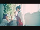 【まほやく】君にとって　踊ってみた　【愛憎】