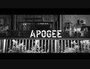 APOGEE