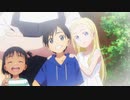新作TVアニメ『サマータイムレンダ』特報PV 【2022年放送!配信予定】