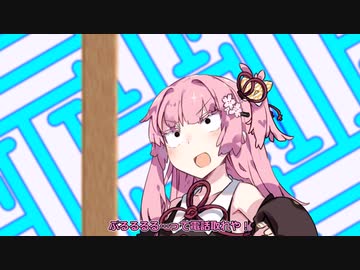 【VOICEROID漫才】メリーさん【琴葉姉妹】