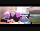【MMDワンピ】ドフラミンゴ＆ロー アンノウン・マザーグース