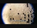 【KAITO】キミだけの大切な人【ボーカロイドオリジナル曲】