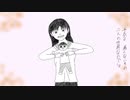 私の小さな王子様／ムゥニィ feat.初音ミク