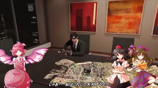 【GTA5】シーズン3 GTA5 黒の組織 JP act57