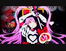 【ボカロ】アルカリレットウセイ ／初音ミク 【Wakana022REMIXver.】