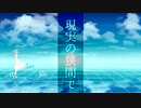 ℝeℤnx