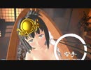 『女体盛りVR』で、そ う は な ら ん や ろ 。