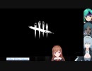 【.LIVE】攻撃性のあるゲロを浴びせられるサバイバー達【#花と山と神と夢】