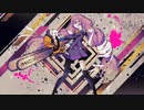 キレキャリオン (Horiday Remix)