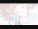 【歌ってみた】Innocent Girl【Aprilkun】