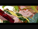 △△△【火蜂】終焉逃避行【歌って描きまして】