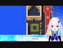 王妃の陰謀を知ってしまい、ひとまず投身自〇を試みる勇者リゼ