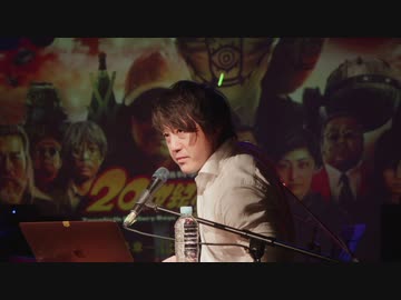 【YouTube投稿不可動画】コロナ騒動の真相 サムケンうた付き講演会 ※一部抜粋 2021年10月2日大坂梅田ALLWAYS