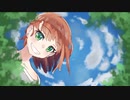 Me! / 億乗クーロン × 巡音ルカ