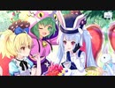 【アサルトリリィ Last Bullet】イベントストーリー ふしぎの国のタヅサ 3話