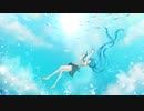答え合わせをしてみたいけど　-初音ミク-