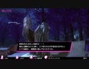【実況】●LIVE IN DUNGEONやるぞー　part3