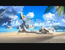 グラブルクイズ