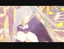 波が、/  Gyro feat.初音ミク