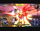EXVS2XB　隣の姉ックス　皆大好き覚醒一発リボガン蒸発　2戦目スナイパーさんやっておしまい！