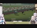 ウイニングポスト9　2021　白馬縛りでプレイしてみる　part14