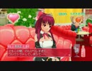 ドリームクラブZEROでホストガール全員攻略　亜麻音編２２